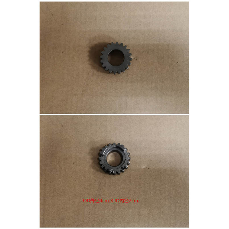 M-3 GEAR 20TH