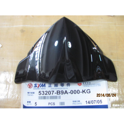 BULLE NOIRE BK-5560S