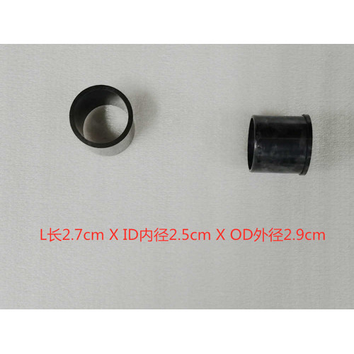 ENGINE HANGER BUSH OUTER