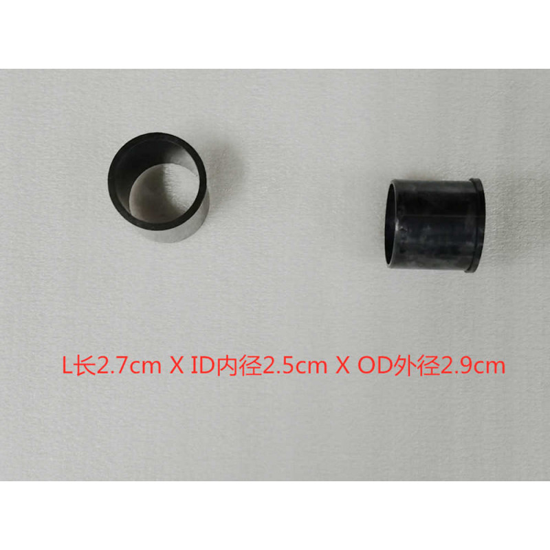 ENGINE HANGER BUSH OUTER