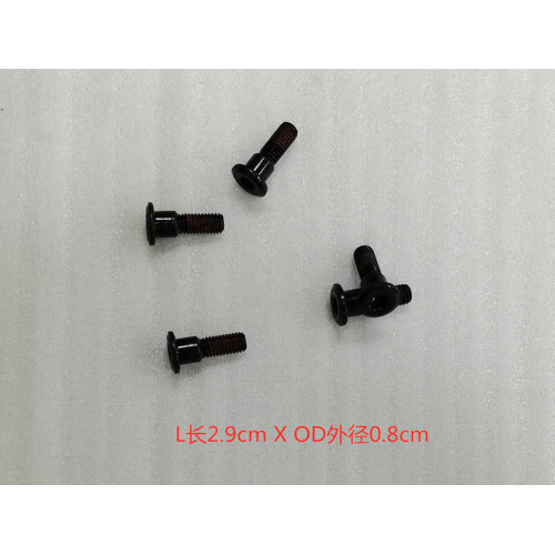 FRONT DISK BOLT 8X26