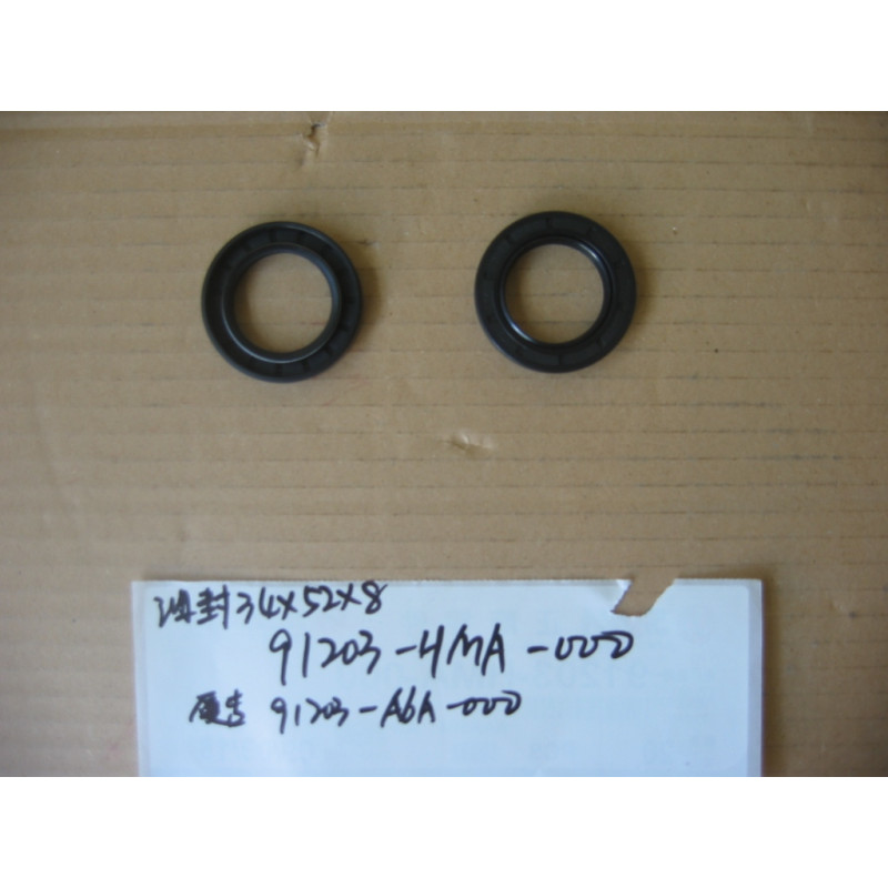 OIL SEAL TC34*52*5 ( MK=464 )
