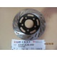RR BRAKE DISK(BK-001C)