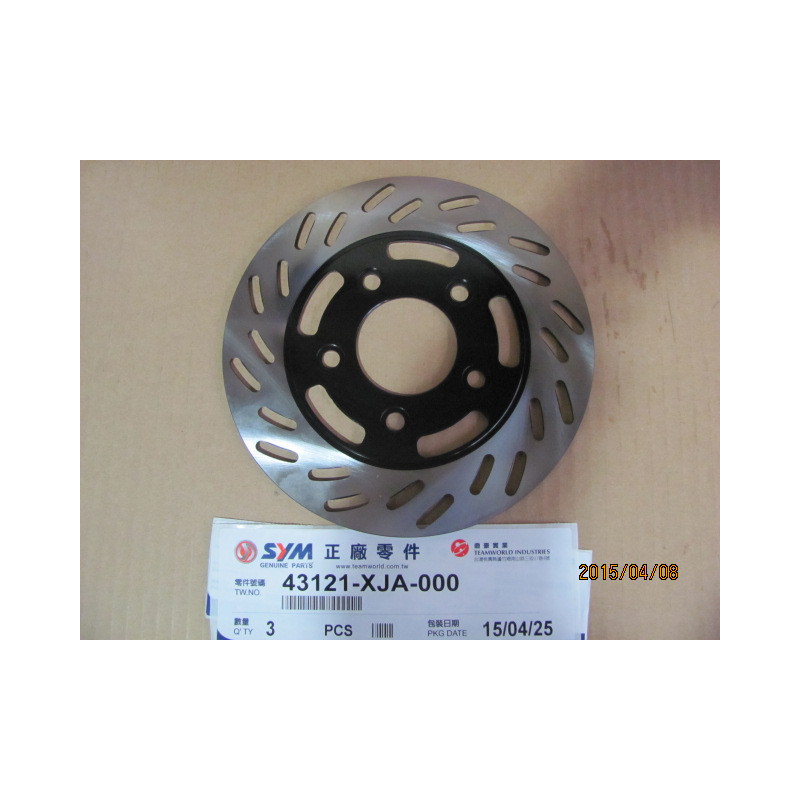 RR BRAKE DISK(BK-001C)
