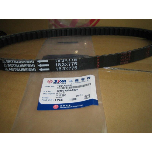 DRIVE BELT