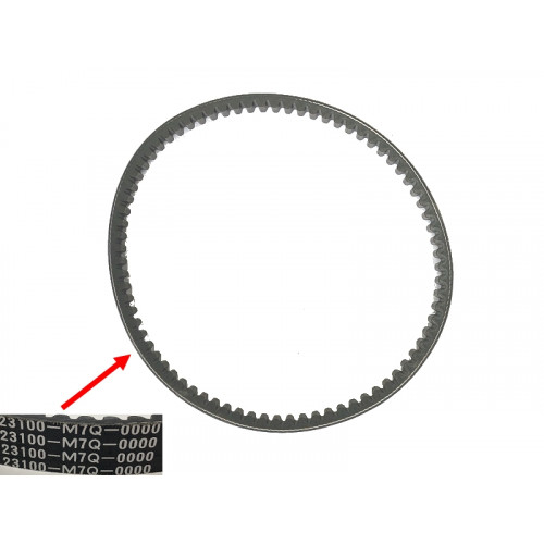 DRIVE BELT 654X18X30