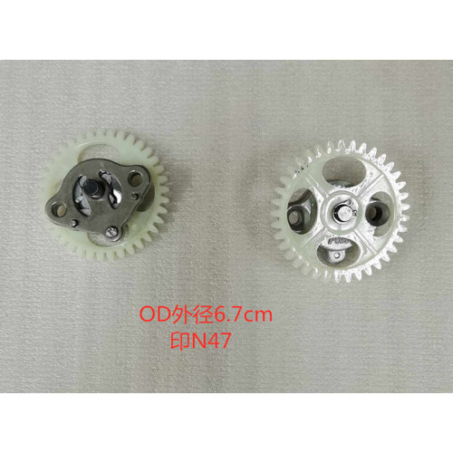 OIL PUMP ASSY