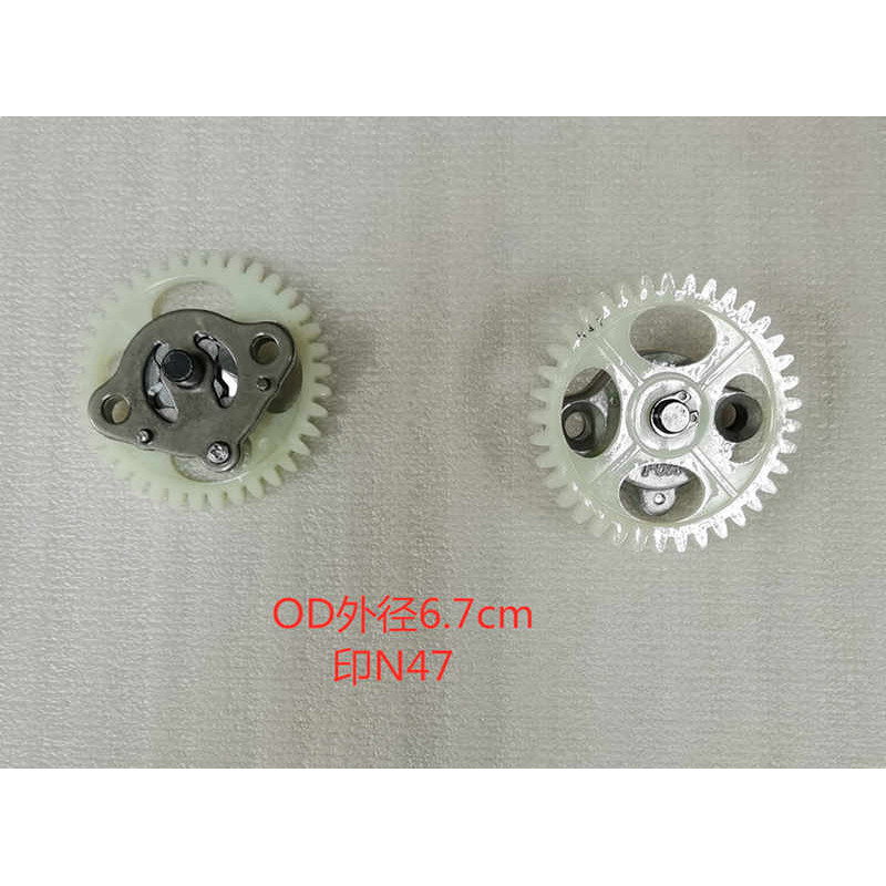 OIL PUMP ASSY