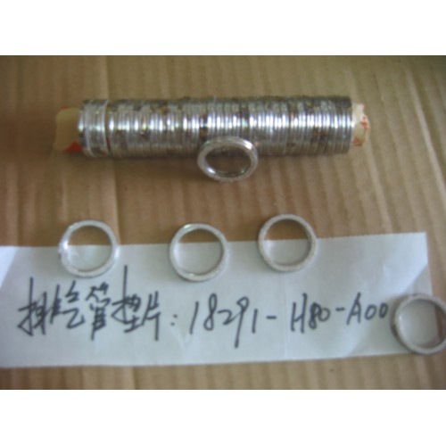 EXH. PIPE GASKET(26.2X33)