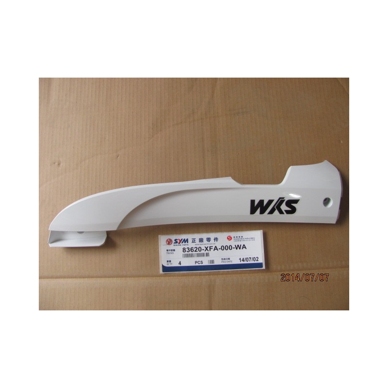 BAS DE CAISSE G BLANC WH-006