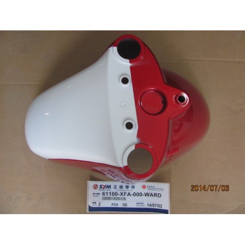 GARDE BOUE AV BLANC WH006/ROUGE R-010CA