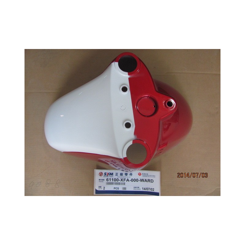 GARDE BOUE AV BLANC WH006/ROUGE R-010CA
