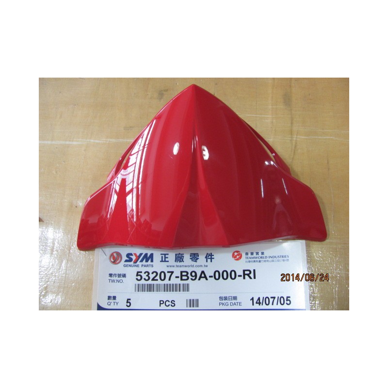 BULLE ROUGE R-086