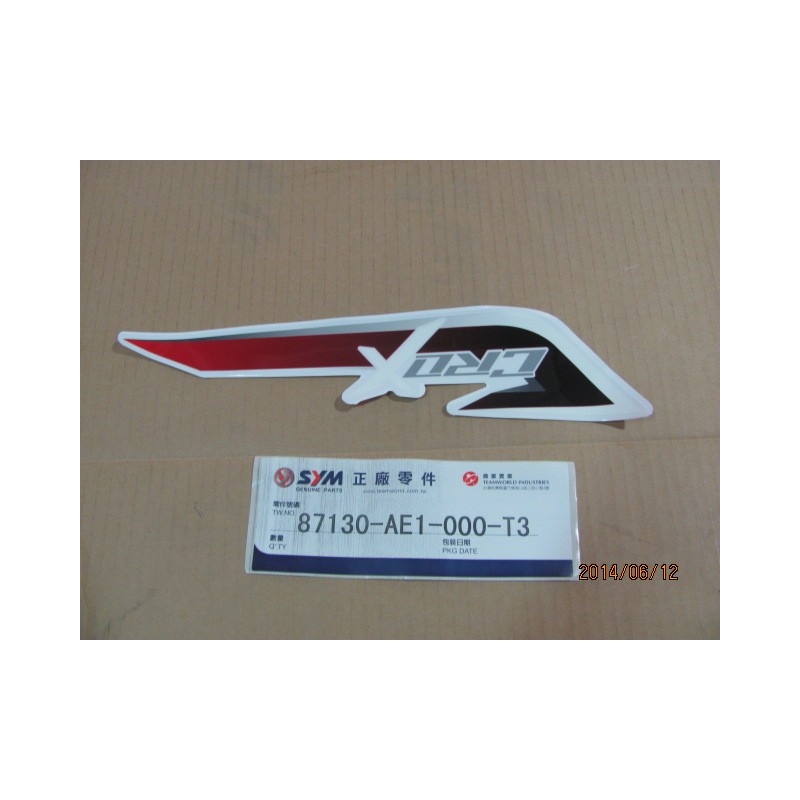 ADHESIF INF ROUGE/GRIS FLANC GAUCHE