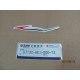 ADHESIF GAUCHE ROUGE/GRIS G-BOUE CROX
