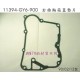 R. COVER GASKET