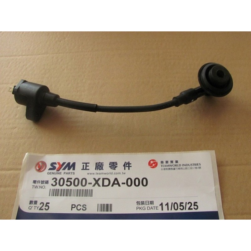 BOBINE HT