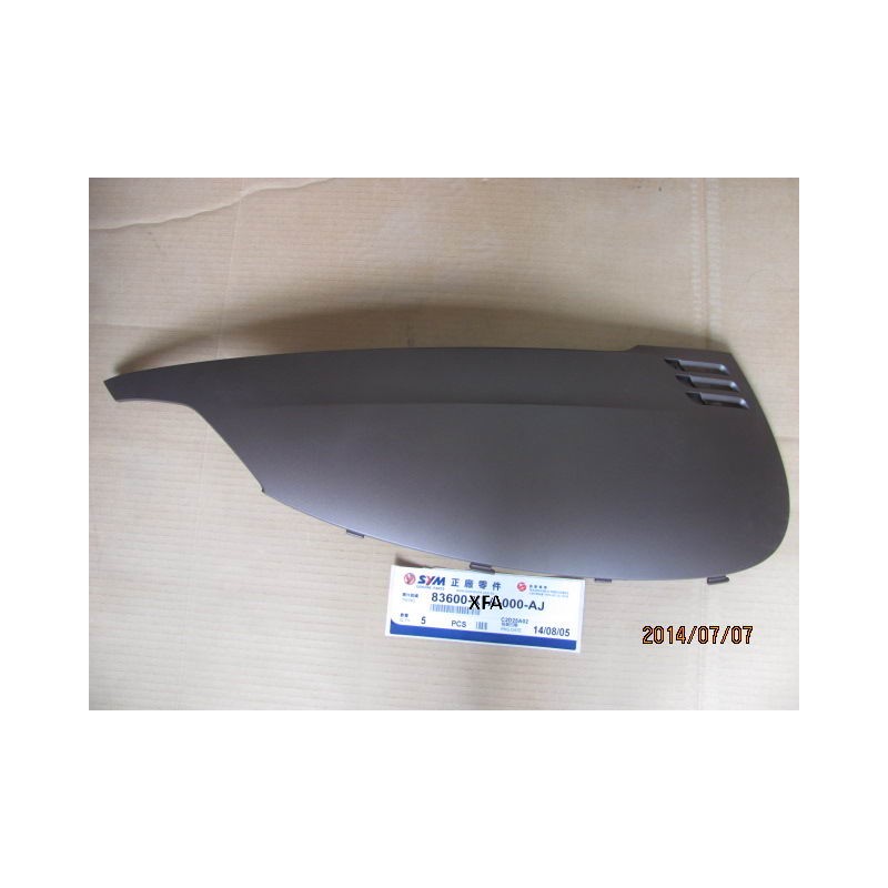 LH BODY COVER (BR-497U)