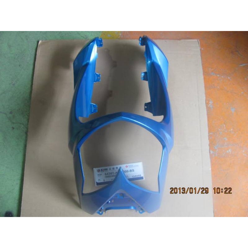 FACE AVANT BU3005S