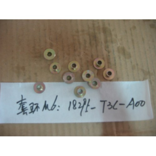 COLLAR M6