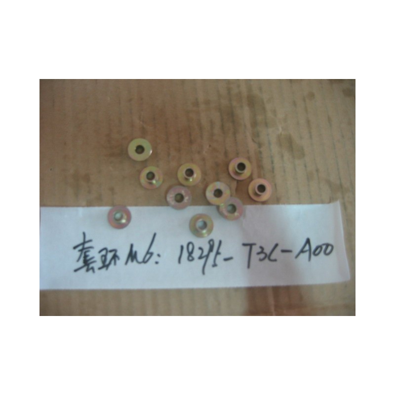 COLLAR M6