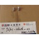 BOULON M6*16