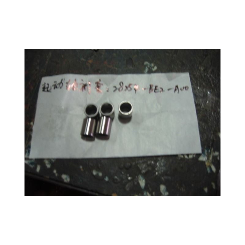 BAGUE 14X18X20