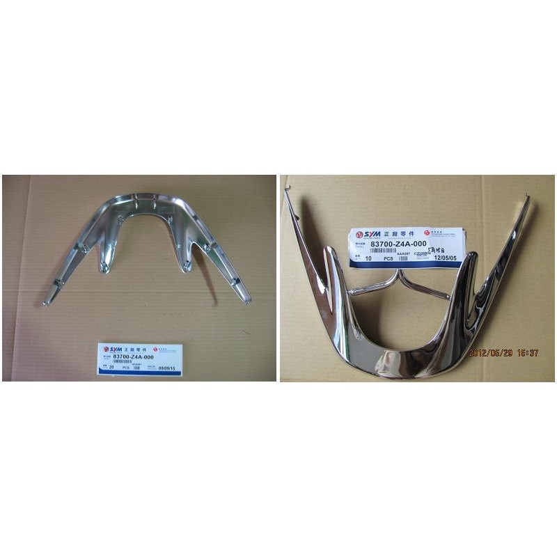 RR TAIL COVER,CHROME