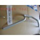 GUIDON COMPLET