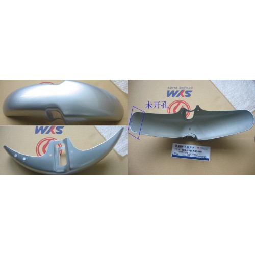 GARDE BOUE AVANT (SILVER) SV806S