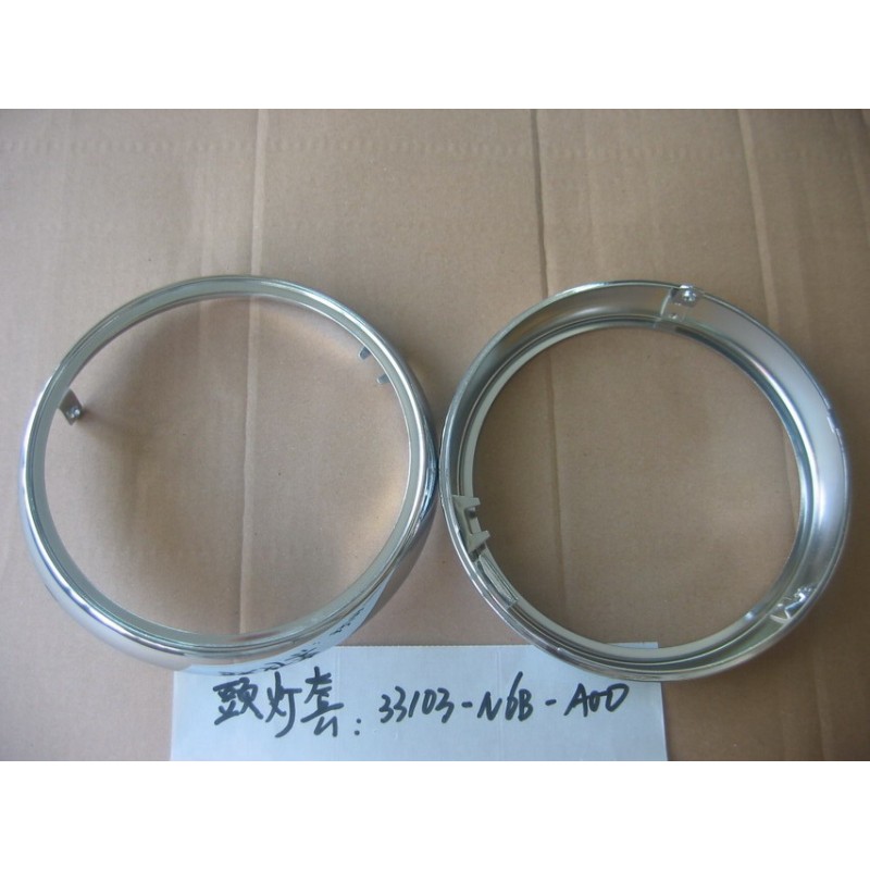 CERCLE PHARE XS 125