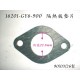 CARB. INSULATOR GASKET