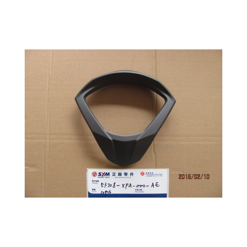 RR. HANDLE COVER  GARNISH