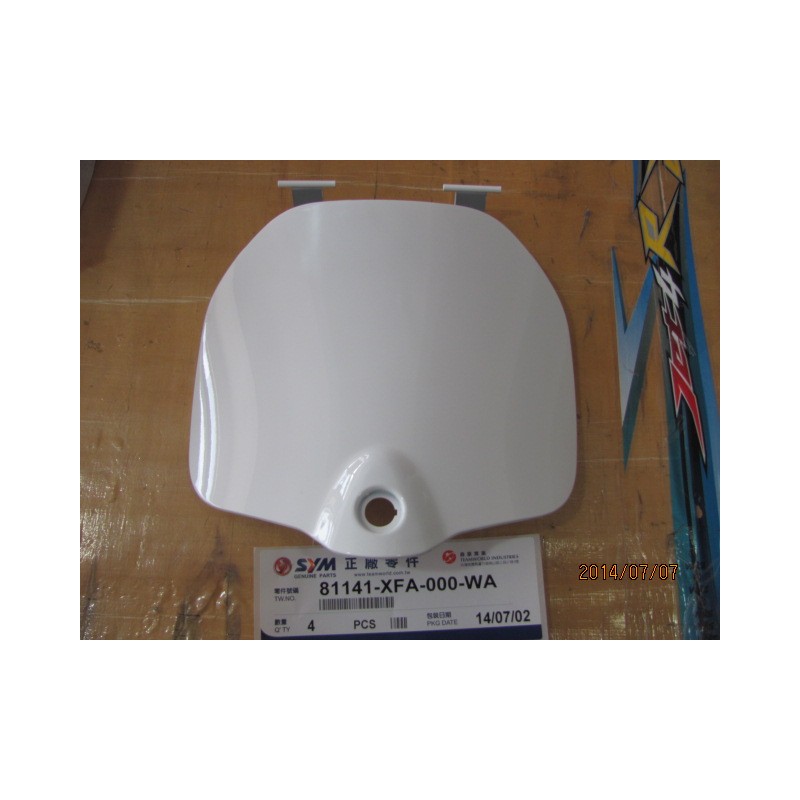 COUVERCLE BLANC WH-006