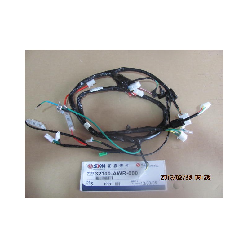 FAISCEAU ELECTRIQUE