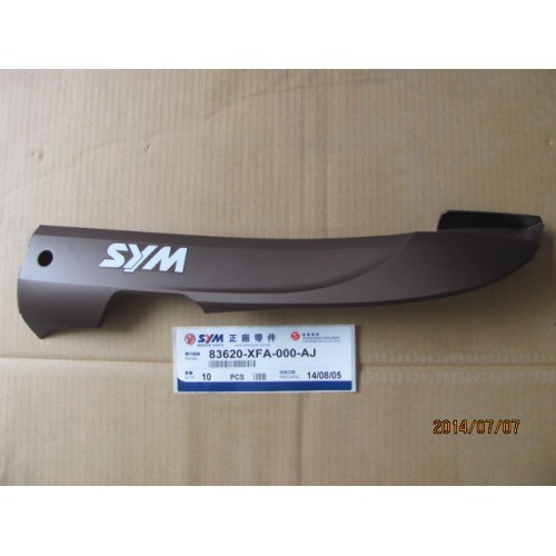 L. SIDE COVER (BR-497U)