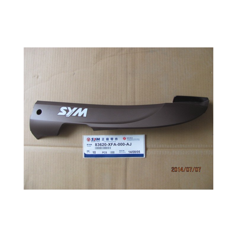 L. SIDE COVER (BR-497U)