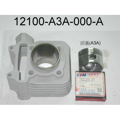 ENS CYLINDRE/PISTON