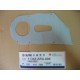 L. SIDE COVER PLATE GASKET
