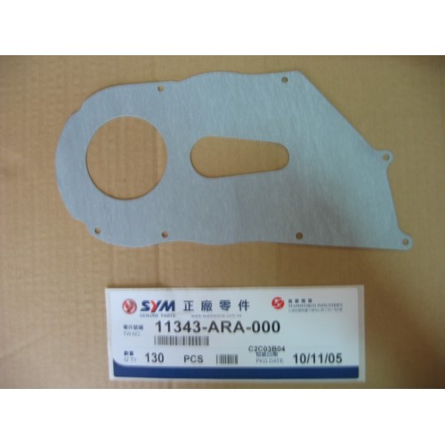 L. SIDE COVER PLATE GASKET