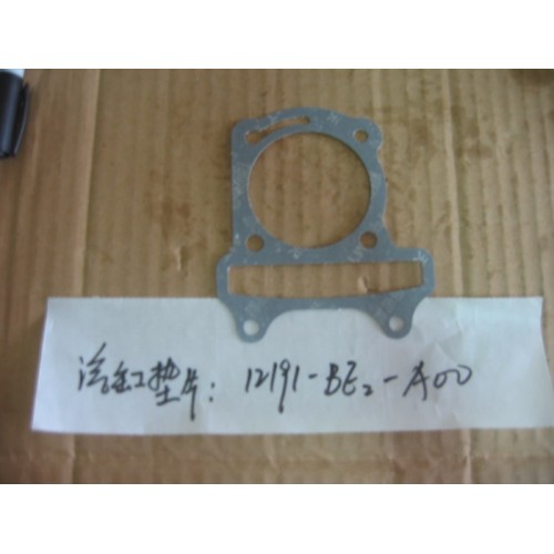 CYLINDER GASKET