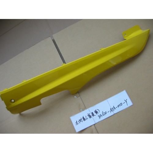 LH.SIDE COVER Y108C