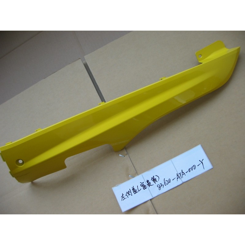 LH.SIDE COVER Y108C