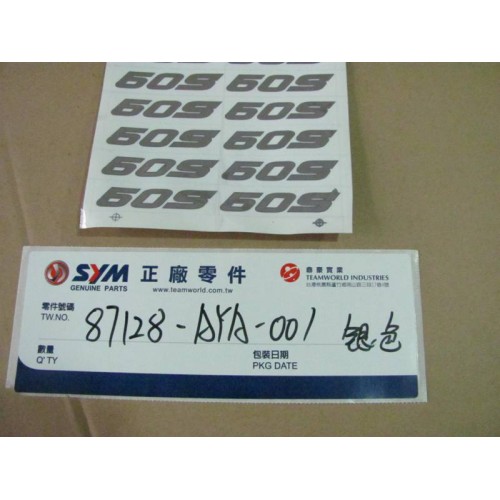 STICKER 50S GRIS(SILVER)