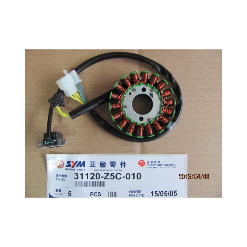 STATOR