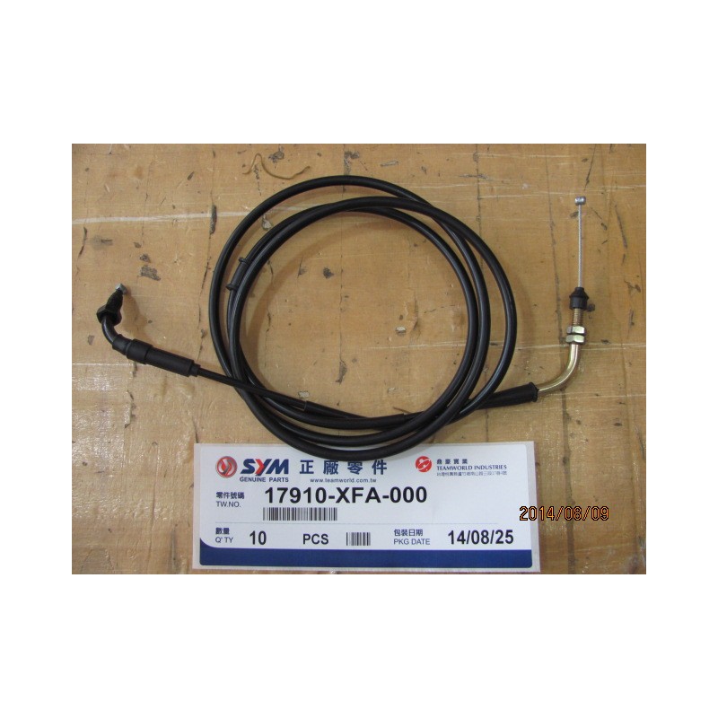 CABLE DE GAZ FIDDLE 3