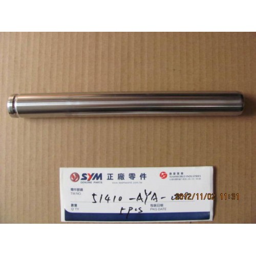TUBE DE FOURCHE