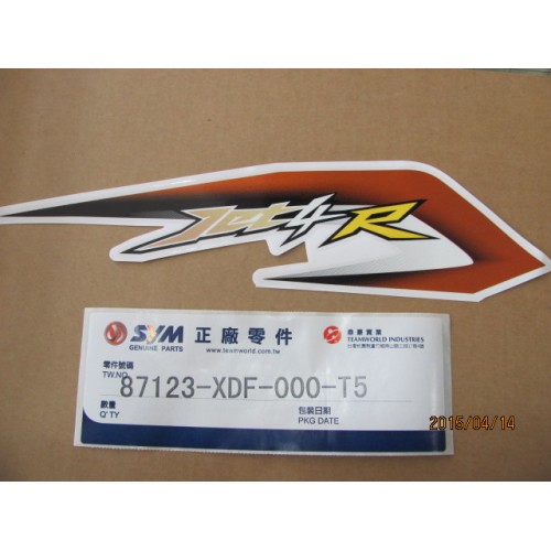FRONT COVER STRIPE
