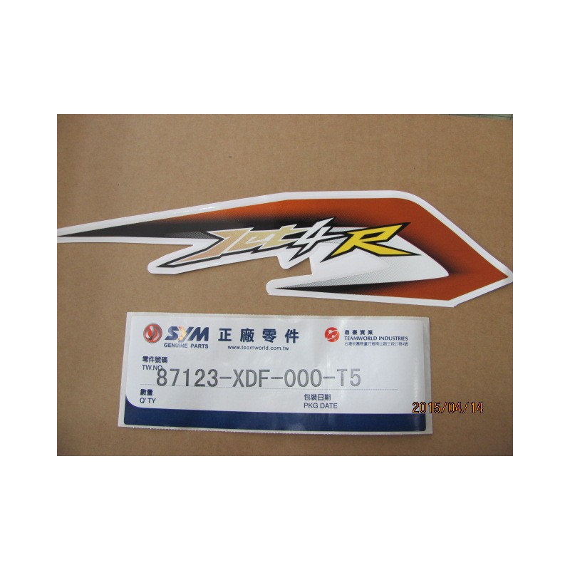 FRONT COVER STRIPE