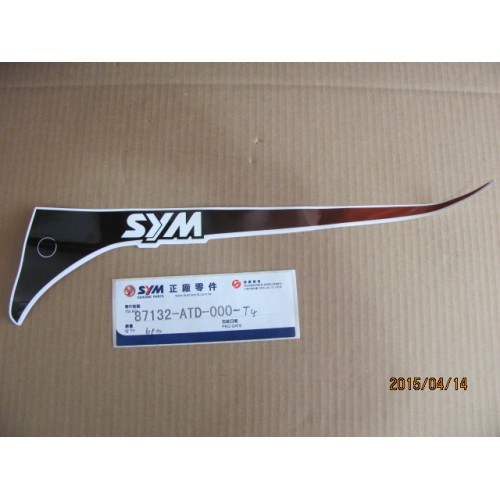 L. SIDE COVER STRIPE